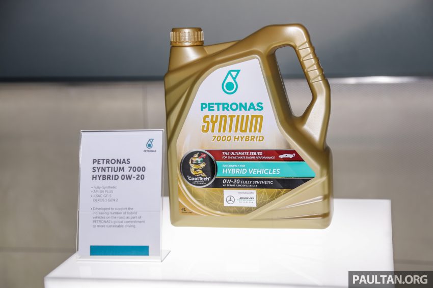 Petronas 推首款混动润滑油 Syntium 7000 Hybrid 0W-20 106637