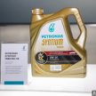 Petronas 推首款混动润滑油 Syntium 7000 Hybrid 0W-20