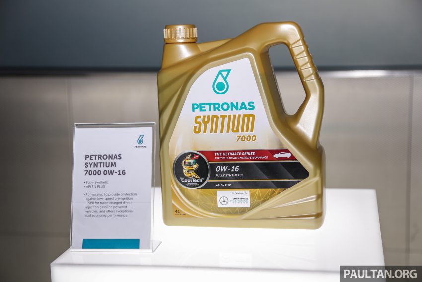 Petronas 推首款混动润滑油 Syntium 7000 Hybrid 0W-20 106638