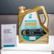 Petronas 推首款混动润滑油 Syntium 7000 Hybrid 0W-20
