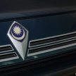 Proton 发布新厂徽，来看看宝腾34年来的厂徽进化史