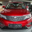 Proton 发布新厂徽，来看看宝腾34年来的厂徽进化史