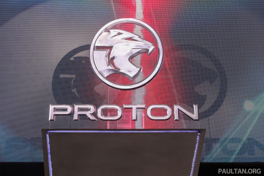 Proton 推介全新厂徽与品牌口号，以进军全球市场为重点 106550