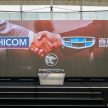 Proton 推介全新厂徽与品牌口号，以进军全球市场为重点