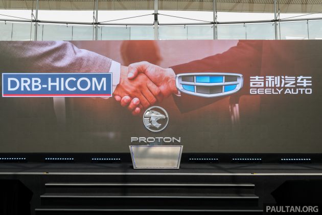 李春荣：Proton 的市占率有望在2022年超越 Perodua
