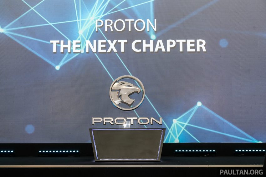 Proton 推介全新厂徽与品牌口号，以进军全球市场为重点 106552