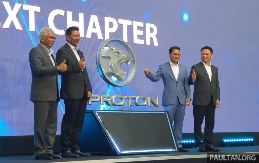 Proton 推介全新厂徽与品牌口号，以进军全球市场为重点 106541
