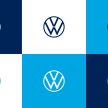 Volkswagen 发表全新品牌 LOGO 和 CI 企业形象识别设计
