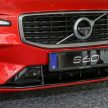Volvo Malaysia今年有两款新品, S60 CKD 与 S90 小改款