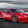 Ferrari 488 Challenge与488 GT3 Evo发布, 专为赛道而生