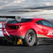 Ferrari 488 Challenge与488 GT3 Evo发布, 专为赛道而生