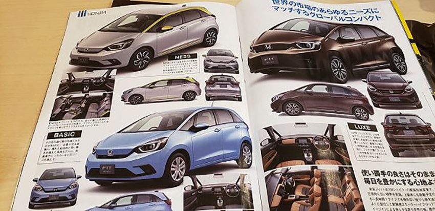 新一代 Honda Jazz 造型提前曝光，将于东京车展首发 108589