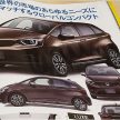 新一代 Honda Jazz 造型提前曝光，将于东京车展首发