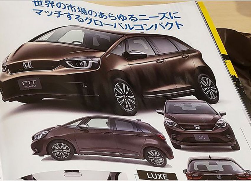 新一代 Honda Jazz 造型提前曝光，将于东京车展首发 108591