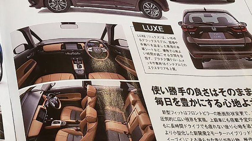 新一代 Honda Jazz 造型提前曝光，将于东京车展首发 108590