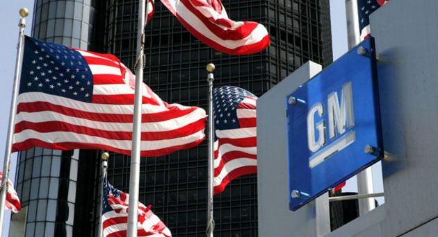近5万人罢工40天，美国车企巨头 GM 集团损失39亿美元