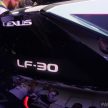 东京车展: Lexus LF-30 概念车, Lexus首款纯电动车锥型
