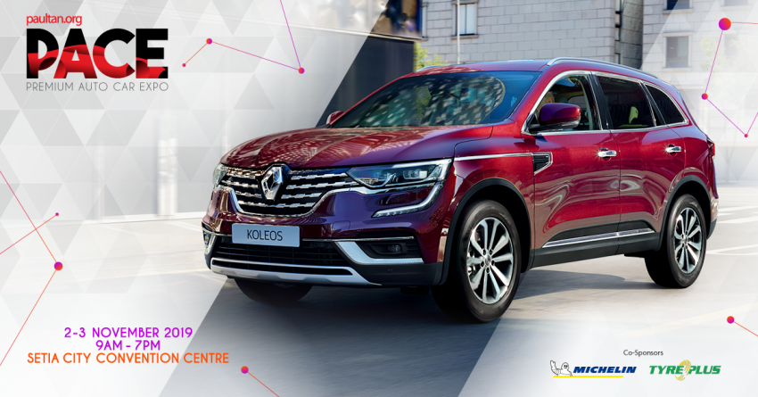 小改款 Renault Koleos 接受新车预订, 本周末 PACE 亮相 109577