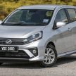 新车实拍对比：2019 Perodua Axia 1.0 AV 与 1.0 Style