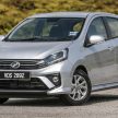 新车实拍对比：2019 Perodua Axia 1.0 AV 与 1.0 Style