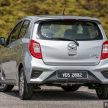 新车实拍对比：2019 Perodua Axia 1.0 AV 与 1.0 Style