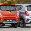 新车实拍对比：2019 Perodua Axia 1.0 AV 与 1.0 Style