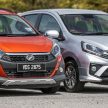 新车实拍对比：2019 Perodua Axia 1.0 AV 与 1.0 Style