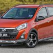 新车实拍对比：2019 Perodua Axia 1.0 AV 与 1.0 Style