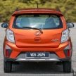 新车实拍对比：2019 Perodua Axia 1.0 AV 与 1.0 Style