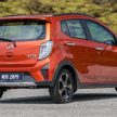 新车实拍对比：2019 Perodua Axia 1.0 AV 与 1.0 Style