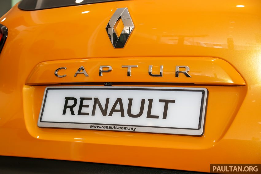 新车图集: Renault Captur Trophy, 新等级入列售价11.4万 108087