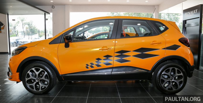 新车图集: Renault Captur Trophy, 新等级入列售价11.4万 108069