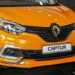 新车图集: Renault Captur Trophy, 新等级入列售价11.4万