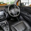 新车图集: Renault Captur Trophy, 新等级入列售价11.4万