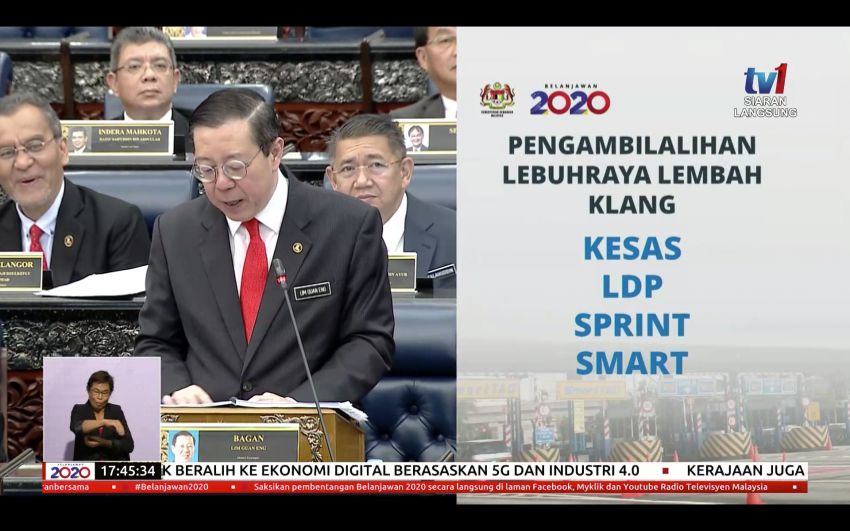 财政预算案: KESAS, LDP, SPRINT 和 SMART 大道明年开始改收疏导费, 但比现有过路费便宜30%, 只在繁忙时段收取 107958