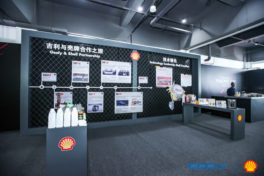 你不知道的事：Proton X70 其实是使用 Shell Helix 润滑油 107917