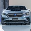 东京车展: 第二代 Subaru Levorg 原型车亮相, 科技更先进