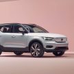 Volvo XC40 Recharge，纯电版小雷神SUV全球首发