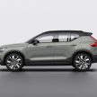 Volvo XC40 Recharge，纯电版小雷神SUV全球首发