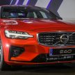 本地组装版 2020 Volvo S60 T8 将在本月18日线上发布