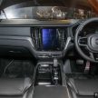 本地组装版 2020 Volvo S60 T8 将在本月18日线上发布