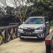 试驾: Subaru Forester 2.0i-S Eyesight , 只是外型欠一点