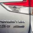 试驾: Subaru Forester 2.0i-S Eyesight , 只是外型欠一点