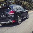 试驾: Subaru Forester 2.0i-S Eyesight , 只是外型欠一点