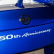 2019泰国车展：跨越半个世纪的战神！Nissan GT-R 50周年纪念版实车亮相，传承 R34 的 Bayside Blue 车身涂装