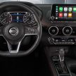 全新大改款 Nissan Sentra 洛杉矶车展亮相，配备比中国版 Sylphy 还要丰富，换装2.0升引擎，明年开始在北美交付