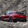 英伦品牌首款 SUV，Aston Martin DBX 全球首发！搭载4.0T V8双涡轮引擎，本地已开放预订，稅前售价RM798k