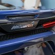 McLaren GT 本地上市，620匹马力3.2秒破百，售RM908k