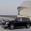 旗舰中的旗舰！全新 Mercedes-Maybach GLS 重磅发表