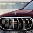 旗舰中的旗舰！全新 Mercedes-Maybach GLS 重磅发表